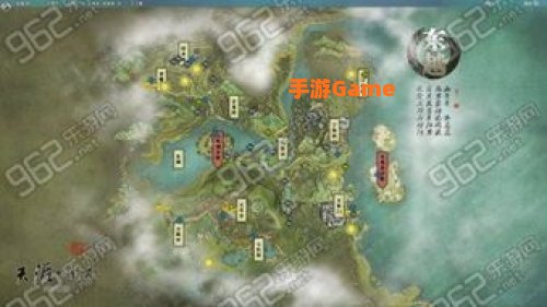 天涯明月刀怜花宝藏
