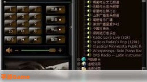 龙卷风收音机