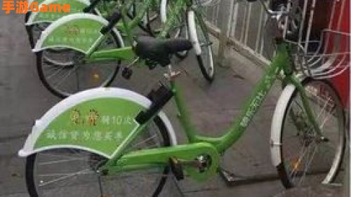酷奇单车