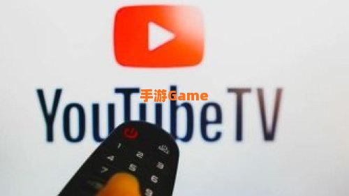 yutube