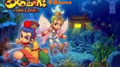 梦幻西游免费挤线器