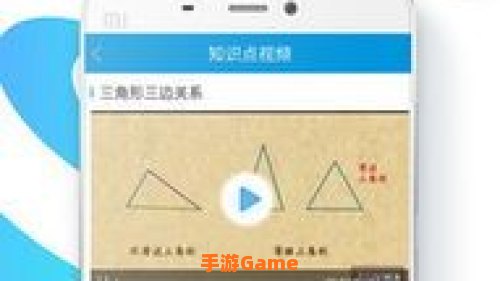 统一教育