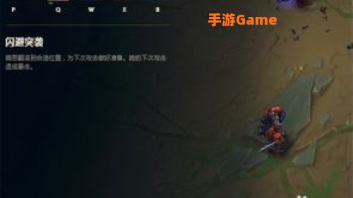 暗夜猎手出装