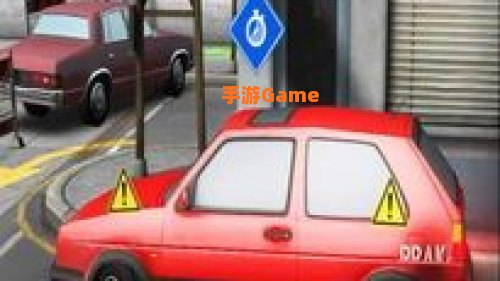 汽车模拟驾驶游戏