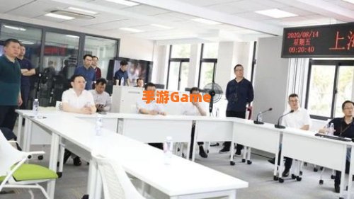 上海空中课堂入口