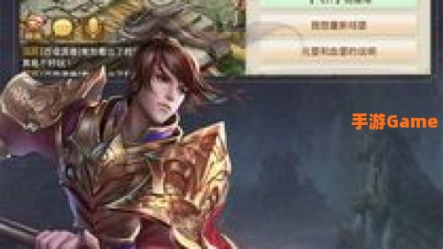 问道下载