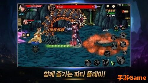 地下城勇士游戏下载